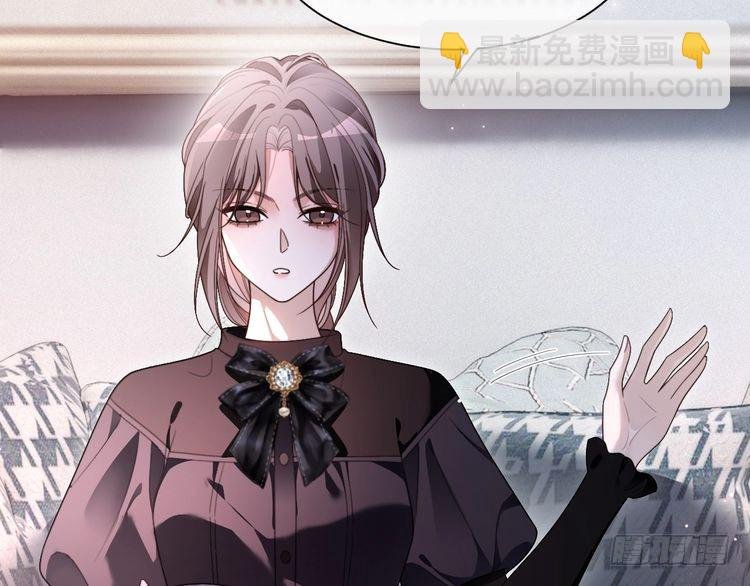 第293话 白莲大破防