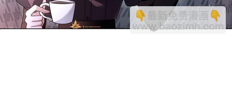 第293话 白莲大破防