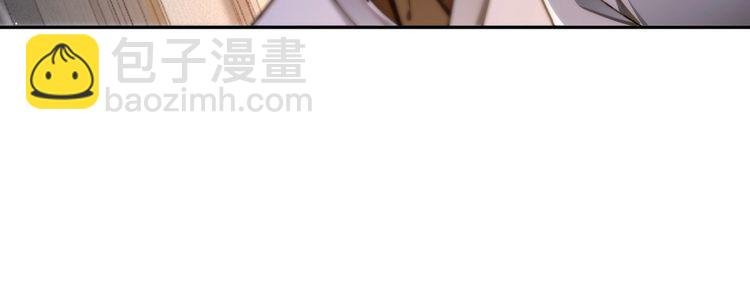 第294话 连我的学生都碾压你