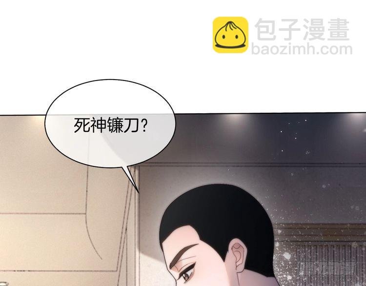 第295话 甜蜜相见