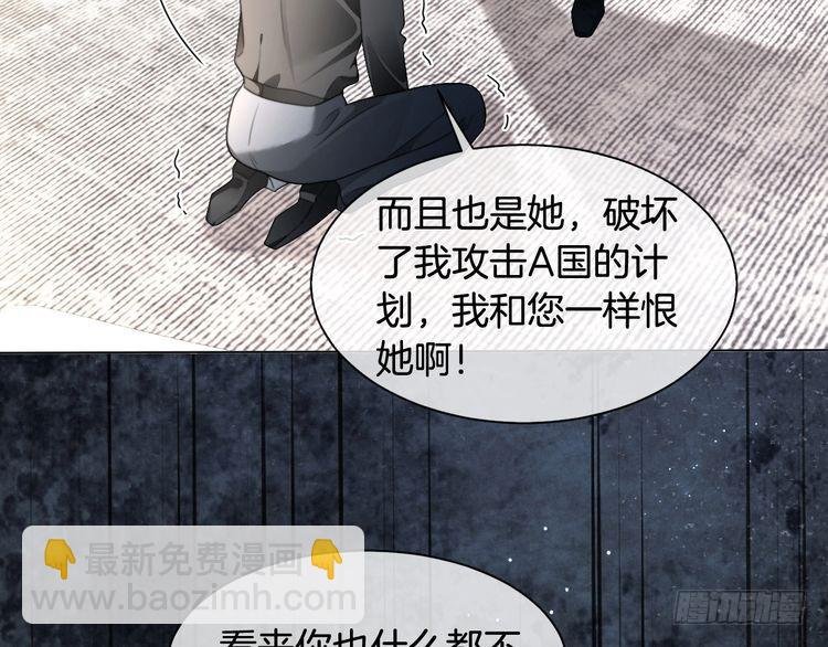 第295话 甜蜜相见