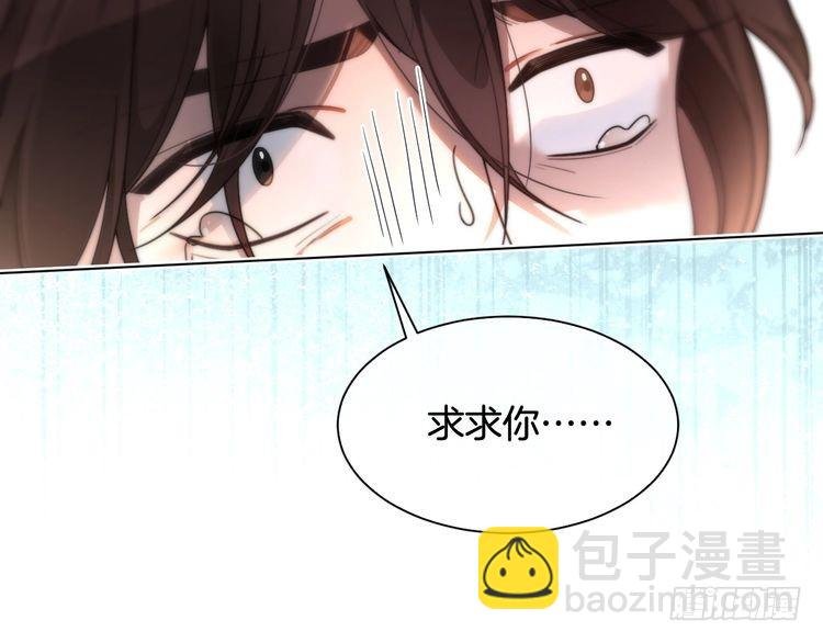 第295话 甜蜜相见