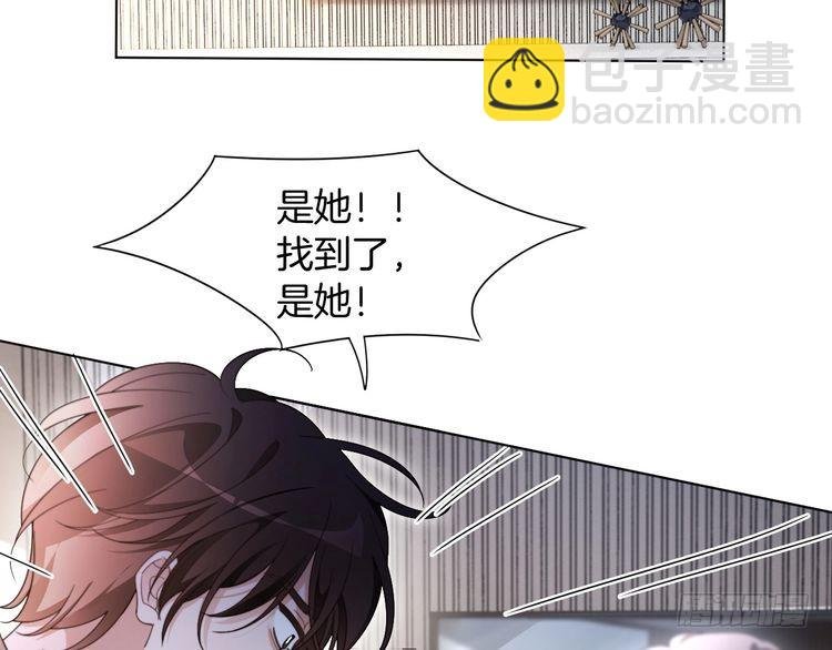 第295话 甜蜜相见