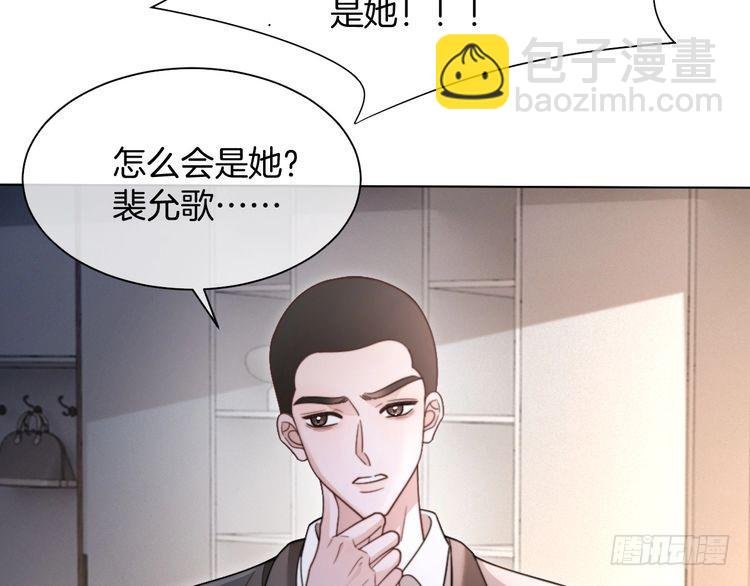 第295话 甜蜜相见