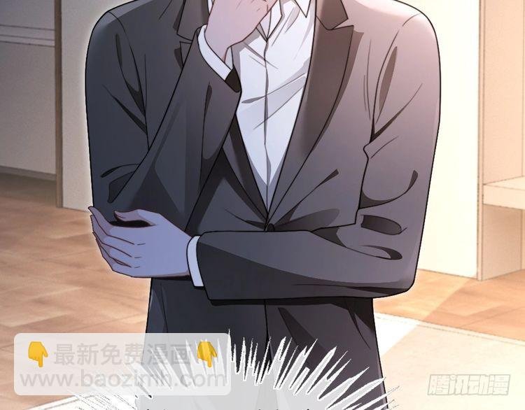 第295话 甜蜜相见