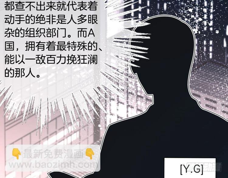 第295话 甜蜜相见