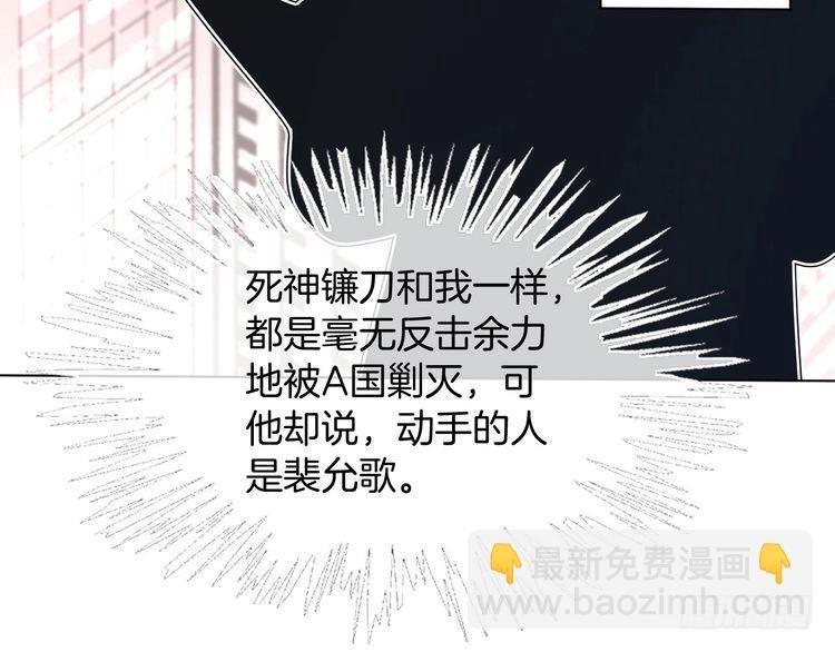 第295话 甜蜜相见