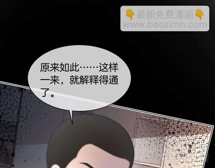 第295话 甜蜜相见