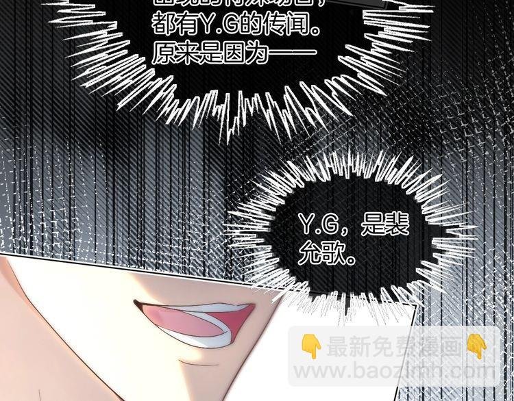 第295话 甜蜜相见