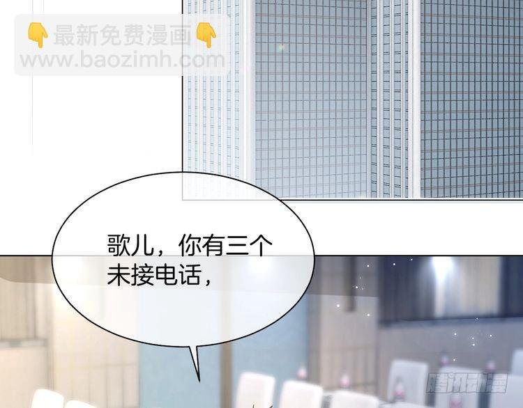 第295话 甜蜜相见