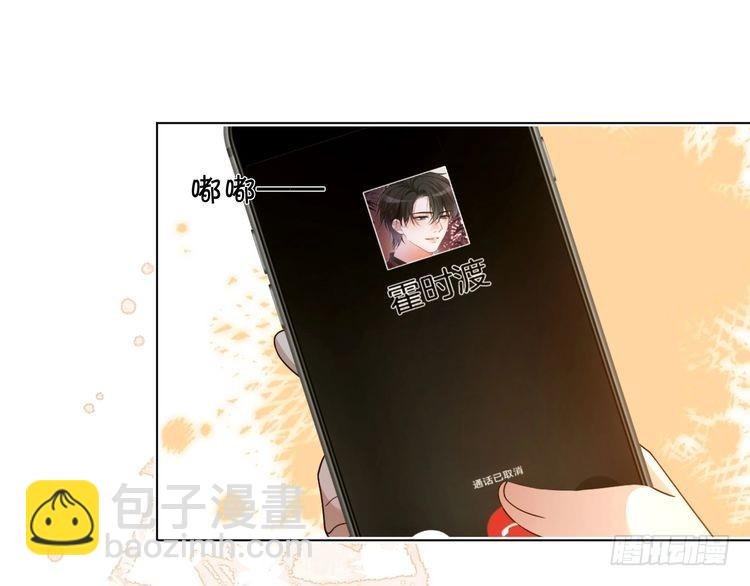 第295话 甜蜜相见