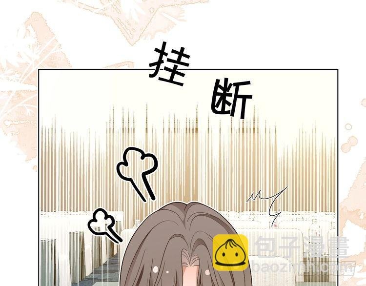 第295话 甜蜜相见