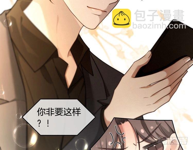 第295话 甜蜜相见