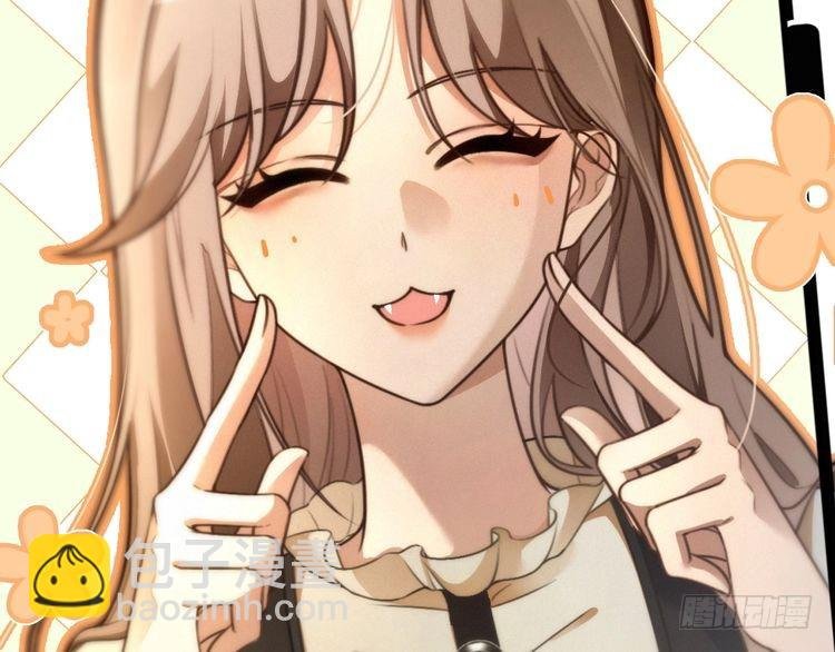 第295话 甜蜜相见