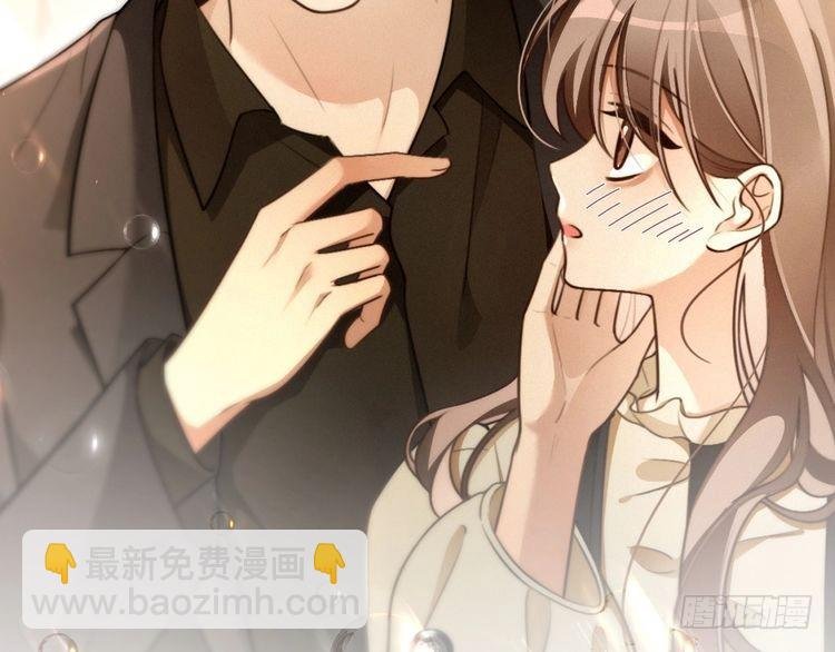 第295话 甜蜜相见