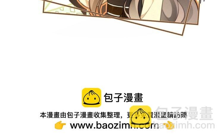 第295话 甜蜜相见