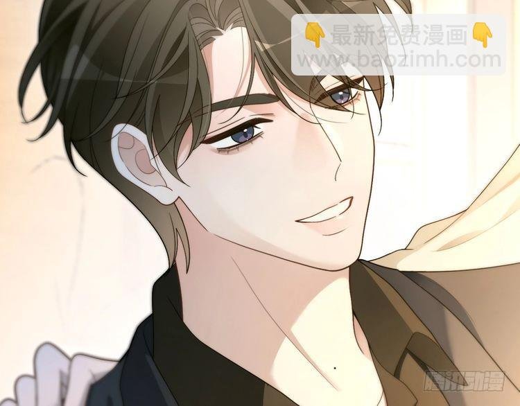 第296话 自己的男人自己宠