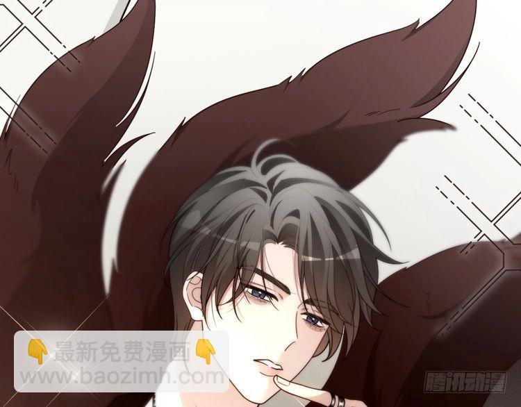 第296话 自己的男人自己宠