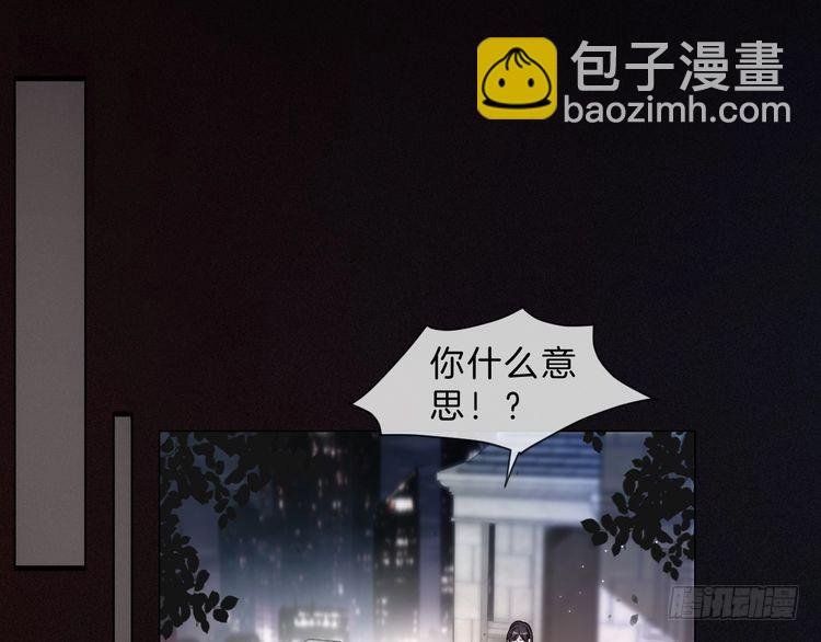 第296话 自己的男人自己宠