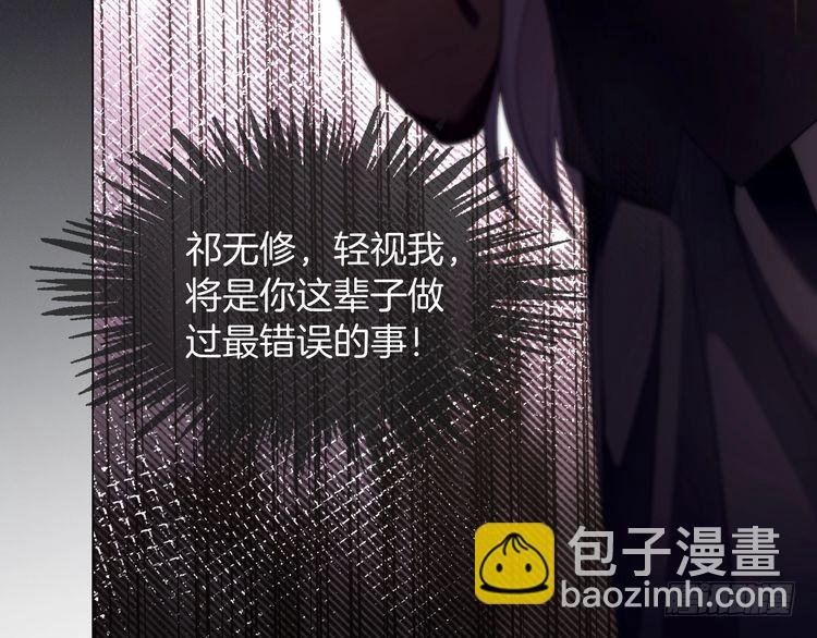 第296话 自己的男人自己宠