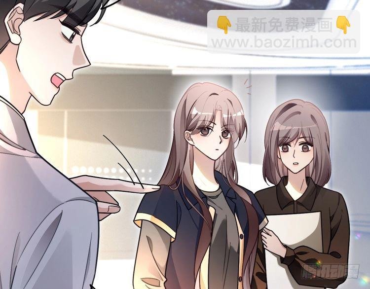 第297话 裴爷被当小孩？
