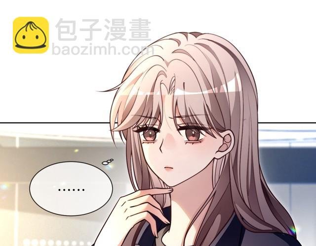 第297话 裴爷被当小孩？