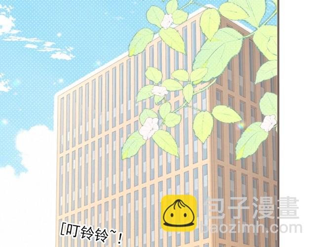 第297话 裴爷被当小孩？