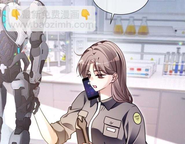 第297话 裴爷被当小孩？