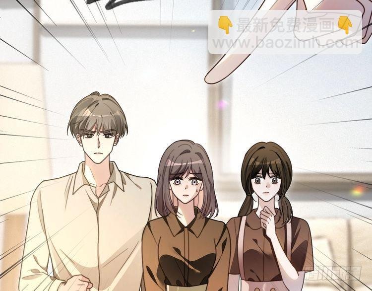 第297话 裴爷被当小孩？