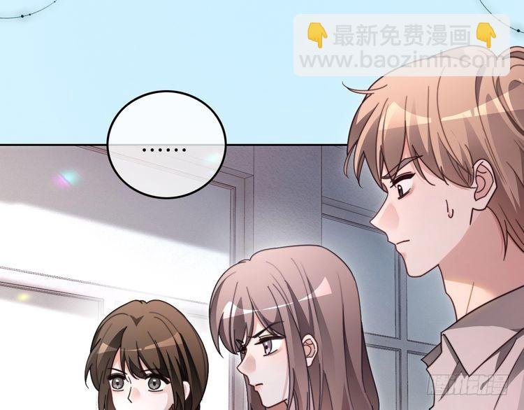 第297话 裴爷被当小孩？
