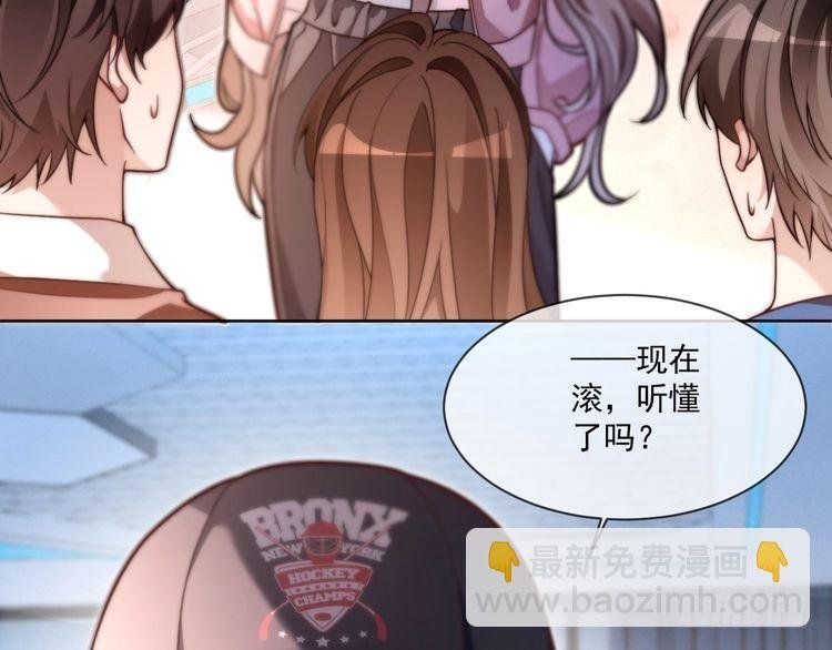 第298话 击碎假面