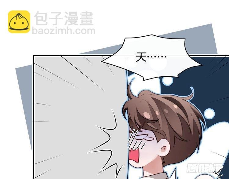 第298话 击碎假面