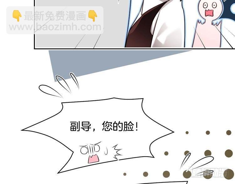 第298话 击碎假面