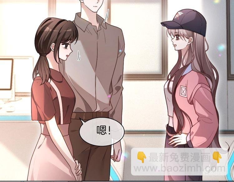 第298话 击碎假面