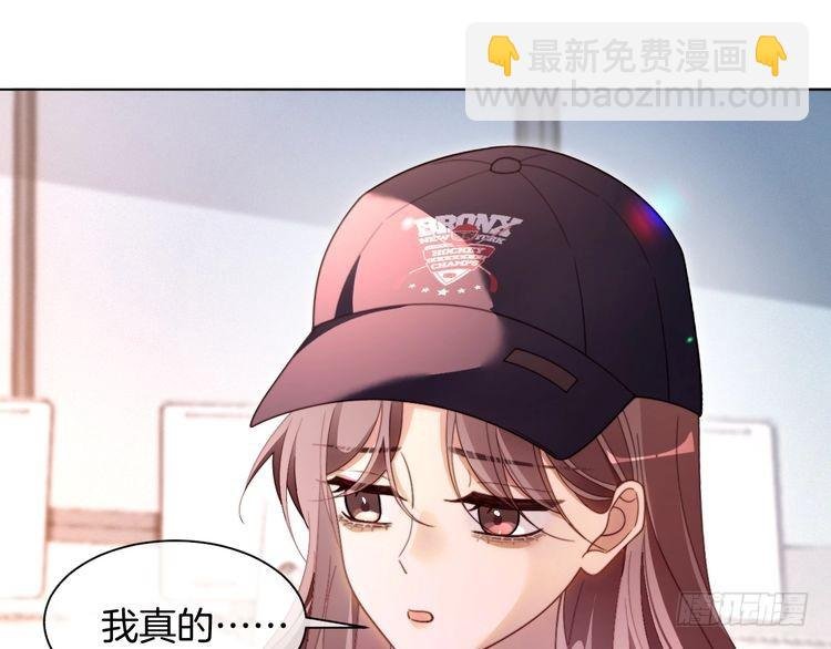 第298话 击碎假面