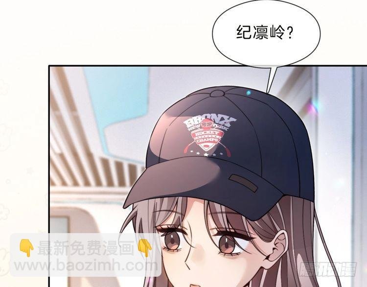 第298话 击碎假面