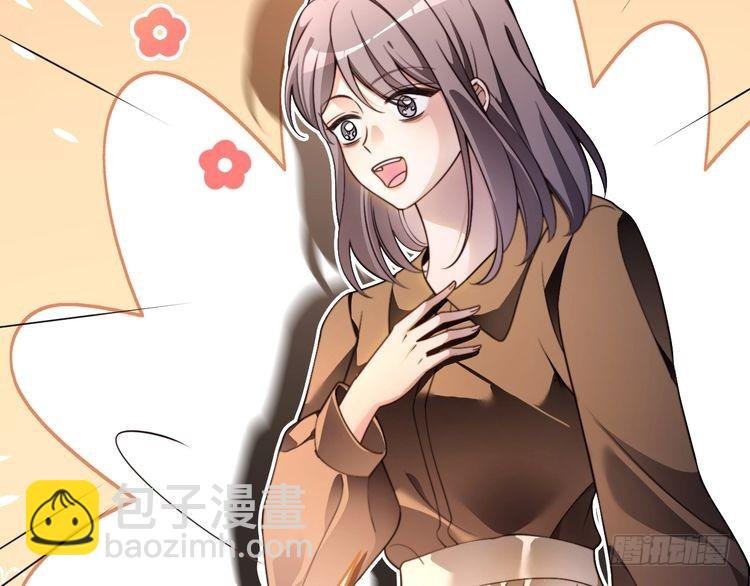 第298话 击碎假面