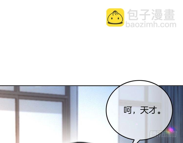 第298话 击碎假面