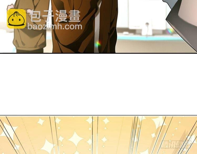 第299话 原地放假