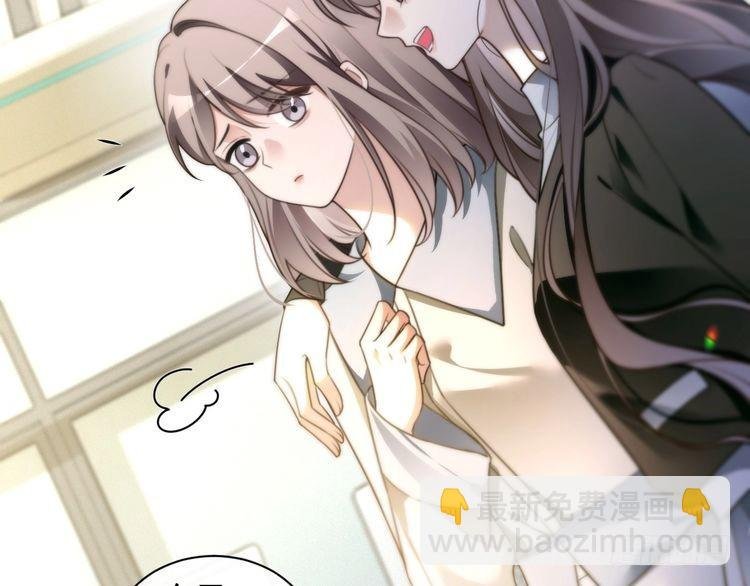第299话 原地放假