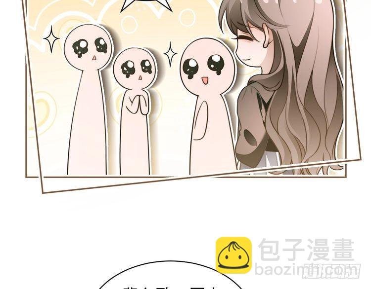 第299话 原地放假