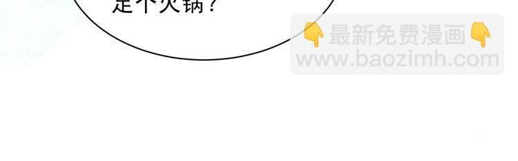 第299话 原地放假
