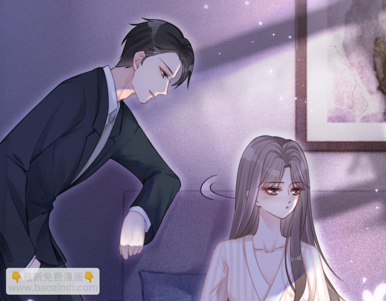 第3话 她是我亲妹妹！