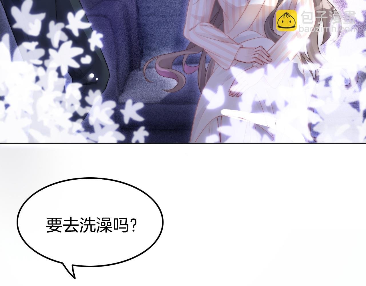 第3话 她是我亲妹妹！