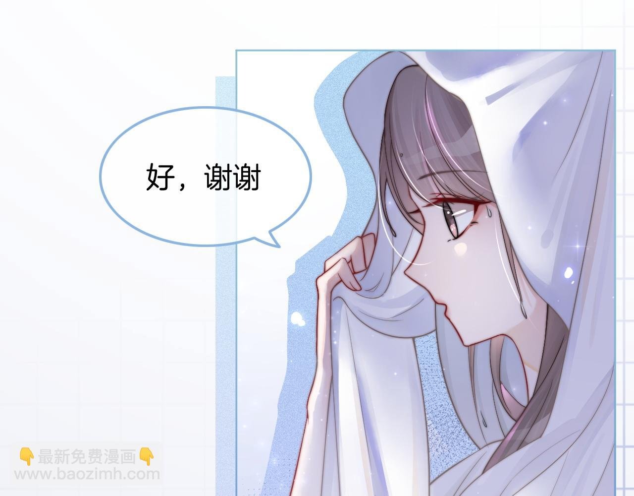 第3话 她是我亲妹妹！