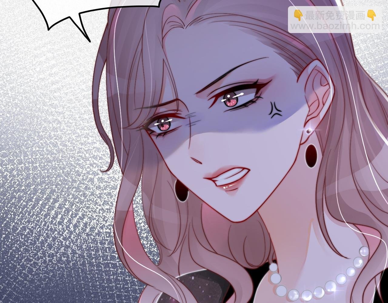 第3话 她是我亲妹妹！