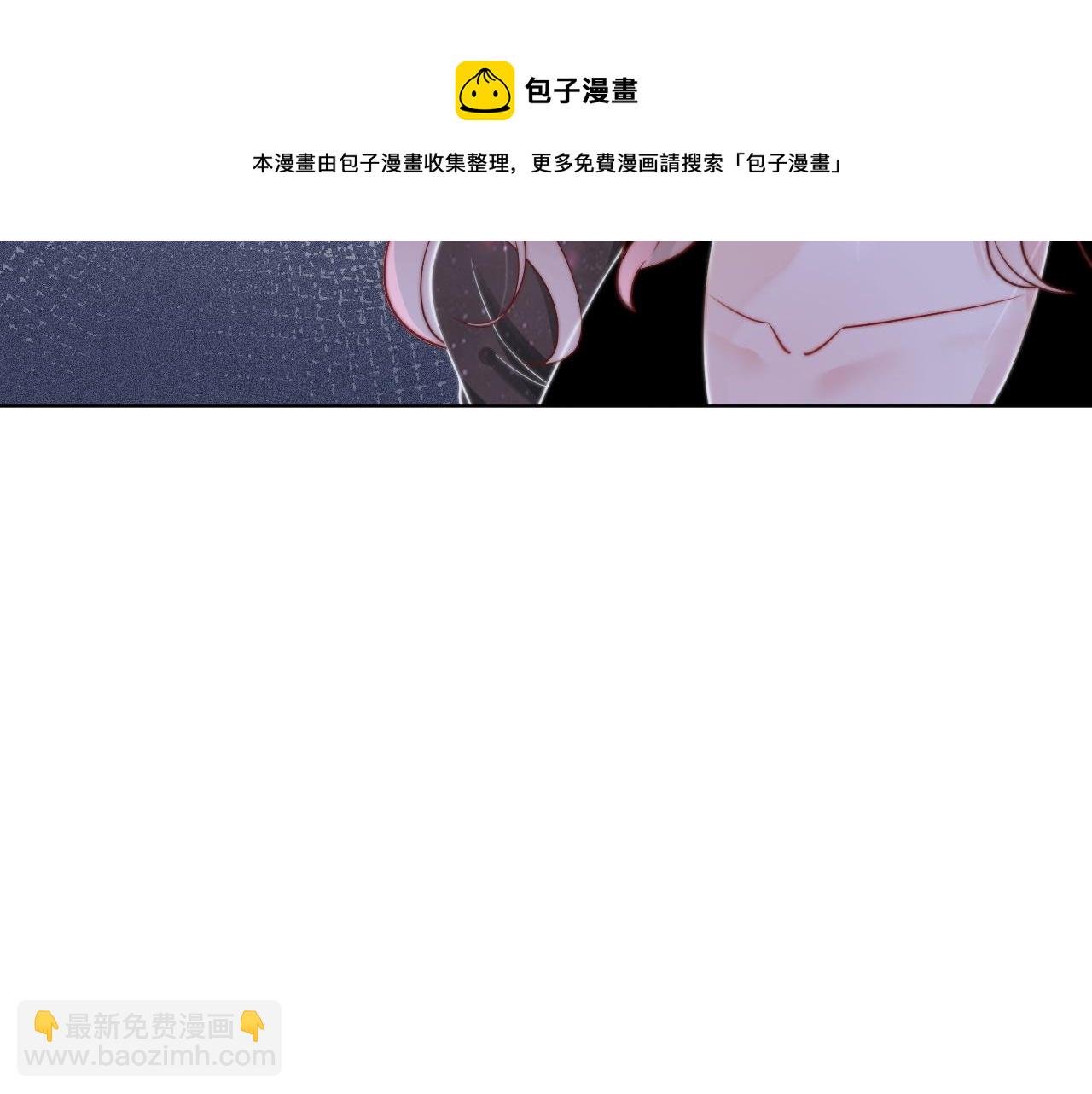第3话 她是我亲妹妹！
