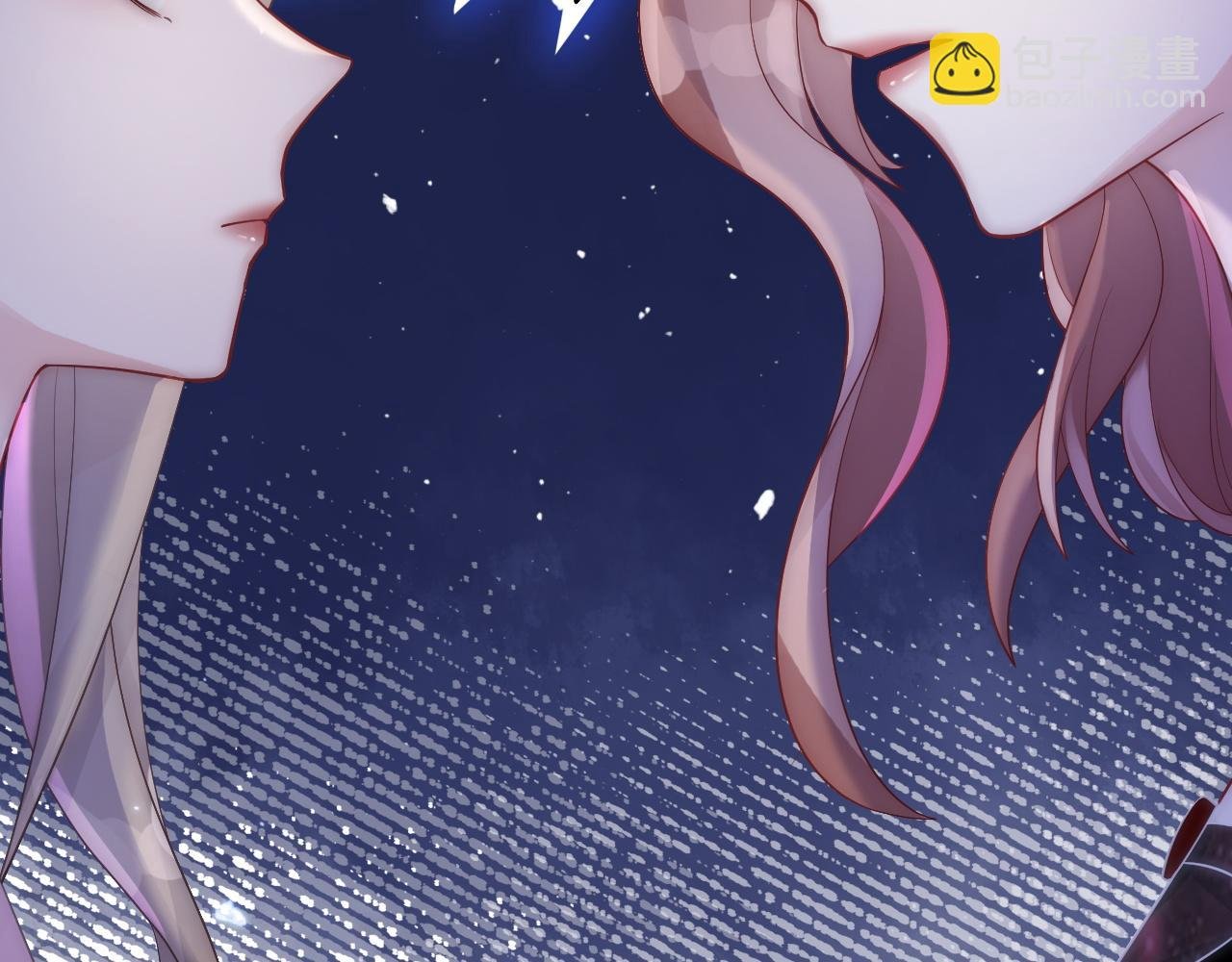 第3话 她是我亲妹妹！