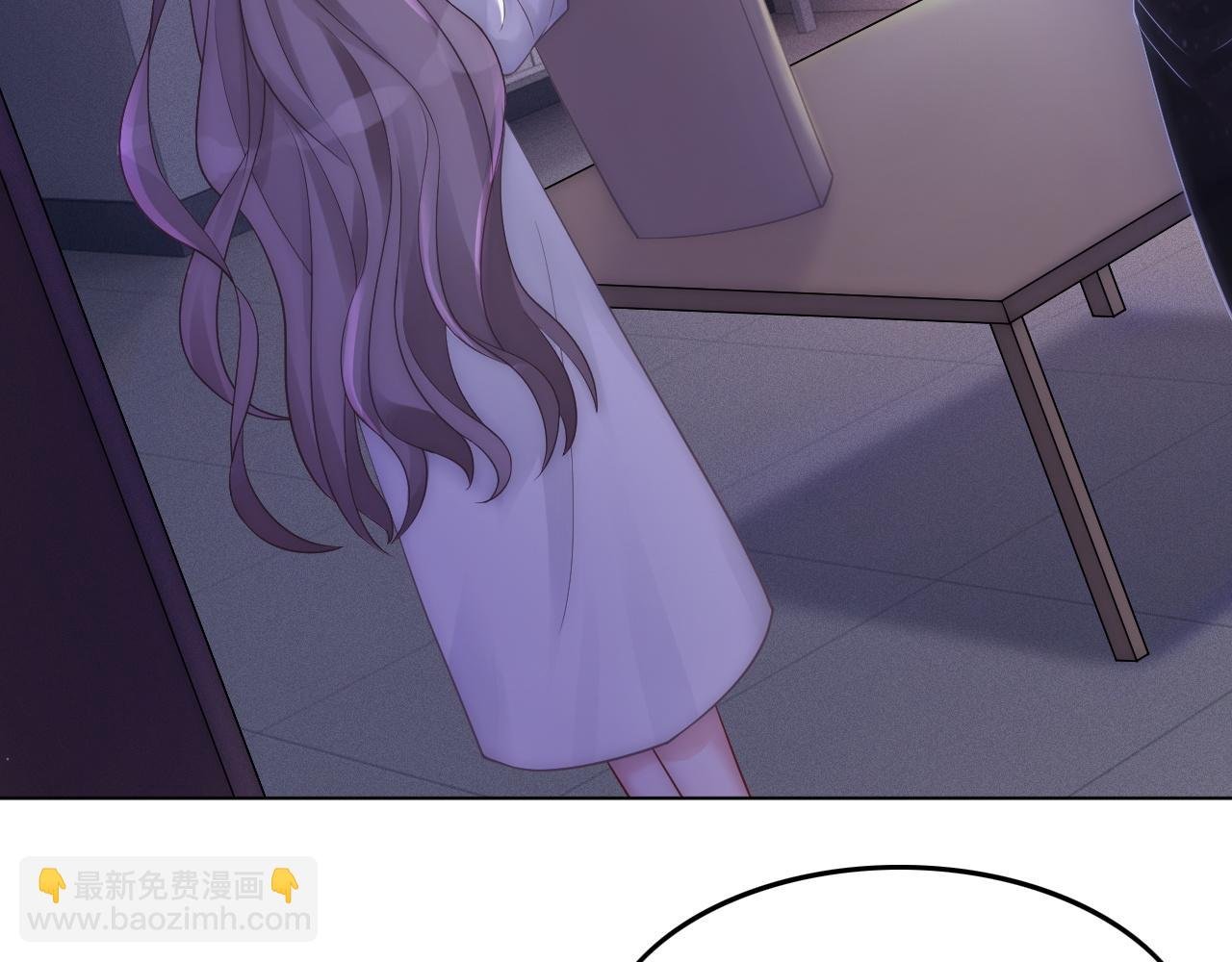 第3话 她是我亲妹妹！