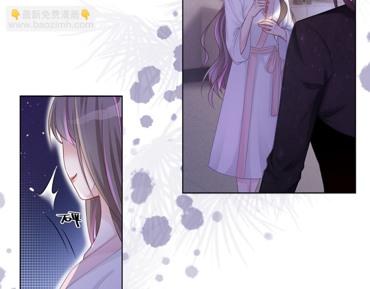 第3话 她是我亲妹妹！